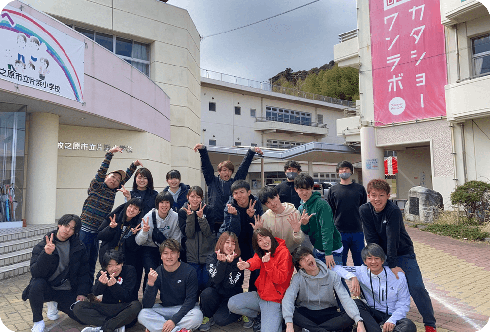 大学の友達と思い出作りに!
