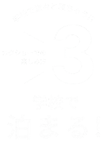 学校で堂々と寝ちゃう！？