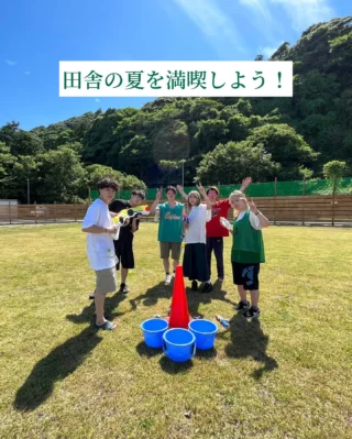 遊んで泊まれる小学校🏫

田舎の夏を最大限 楽しめる施設☀️
海に山！大自然を身体全体で体感できます！🌿

ぜひ遊びに来て下さい♪

#牧之原市 #牧之原 #牧之原カフェ #牧之原ランチ #観光スポット #観光 #宿泊 #宿泊施設 #泊まれる学校 #泊まれる学校カタショー #静岡観光スポット #合宿 #大学生 #大学生旅行 #学生 #学生旅行 #国内旅行 #合宿所 #静岡 #静岡観光 #廃校 #廃校活用
#自然 #田舎 #レトロ#思い出 #travel #vacation